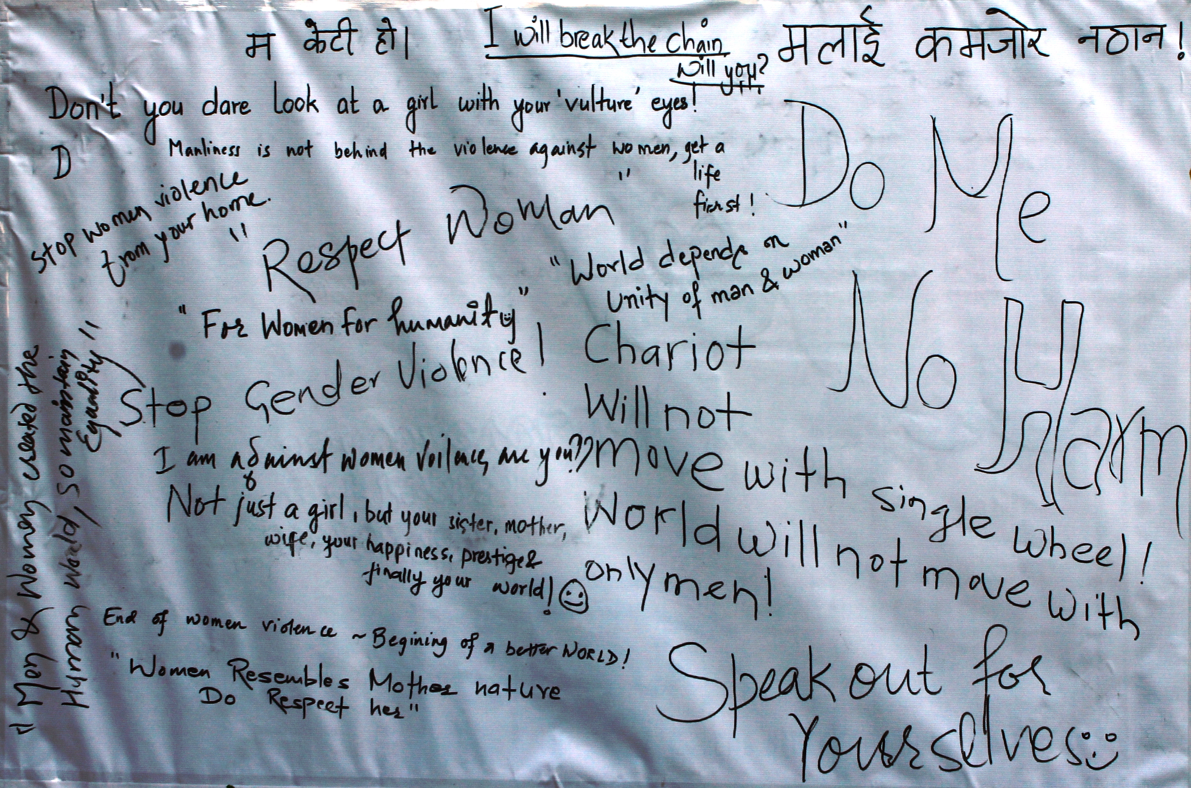 Notes by medical students against VAW